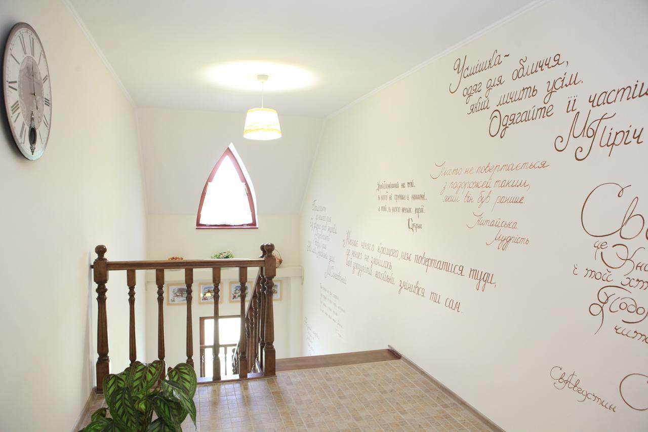 Publo Spa Hotel Vyshkove المظهر الخارجي الصورة